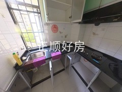 厨房