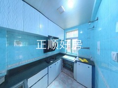 厨房