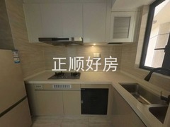 厨房