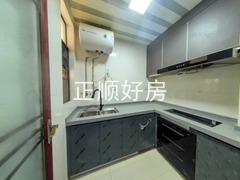 厨房