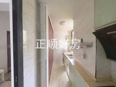 厨房