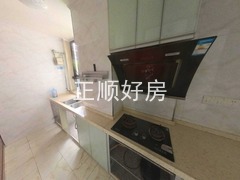 厨房