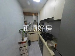 厨房