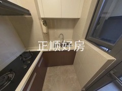 厨房