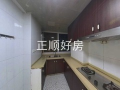 厨房