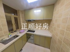 厨房