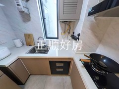 厨房