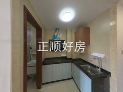 厨房