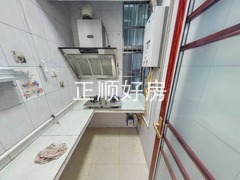厨房