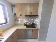 厨房