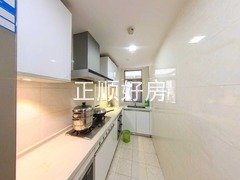 厨房