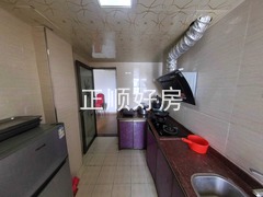 厨房
