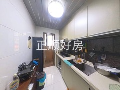 厨房