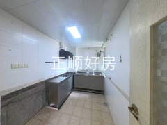 厨房