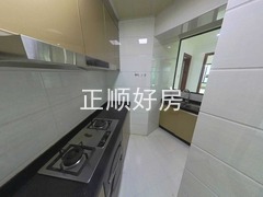 厨房