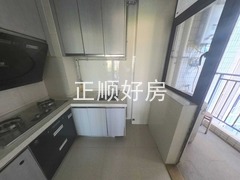 厨房