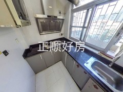 厨房