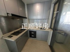 厨房