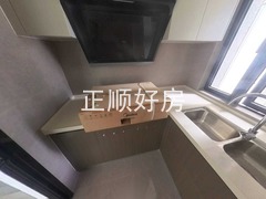 厨房