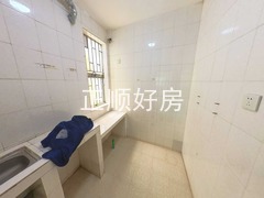 厨房