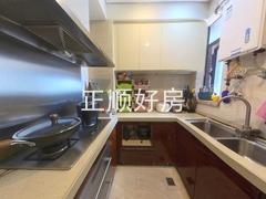 厨房