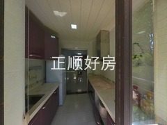 厨房