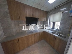 厨房