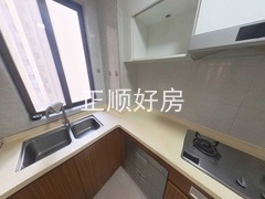 厨房