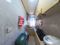 厨房