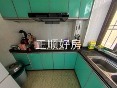 厨房