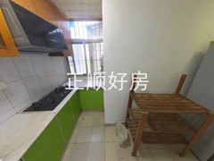 厨房