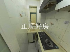 厨房