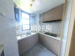 厨房