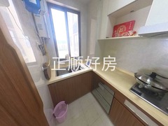 厨房