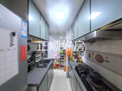 厨房