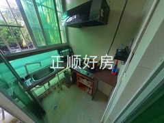 厨房
