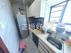 厨房