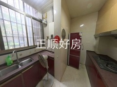 厨房