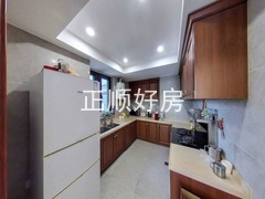 厨房
