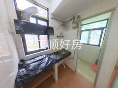 厨房