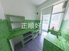 厨房