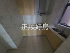 厨房