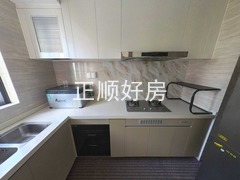 厨房