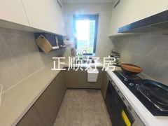 厨房