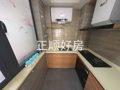 厨房