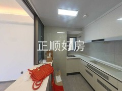 厨房