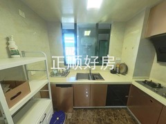 厨房