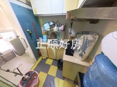 厨房