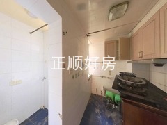 厨房