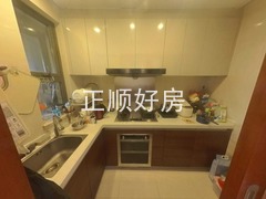 厨房